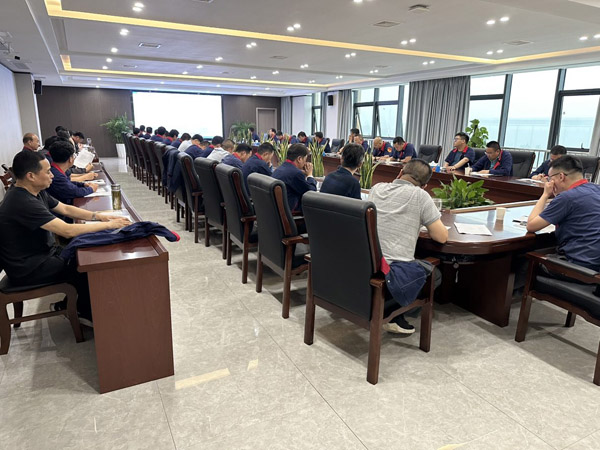 公司召開安全、環(huán)保、職業(yè)衛(wèi)生工作會議 